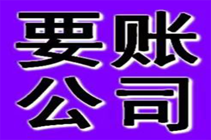 购房借款合同违约金规定如何？